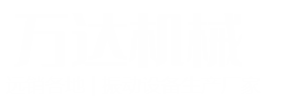 聯系方式